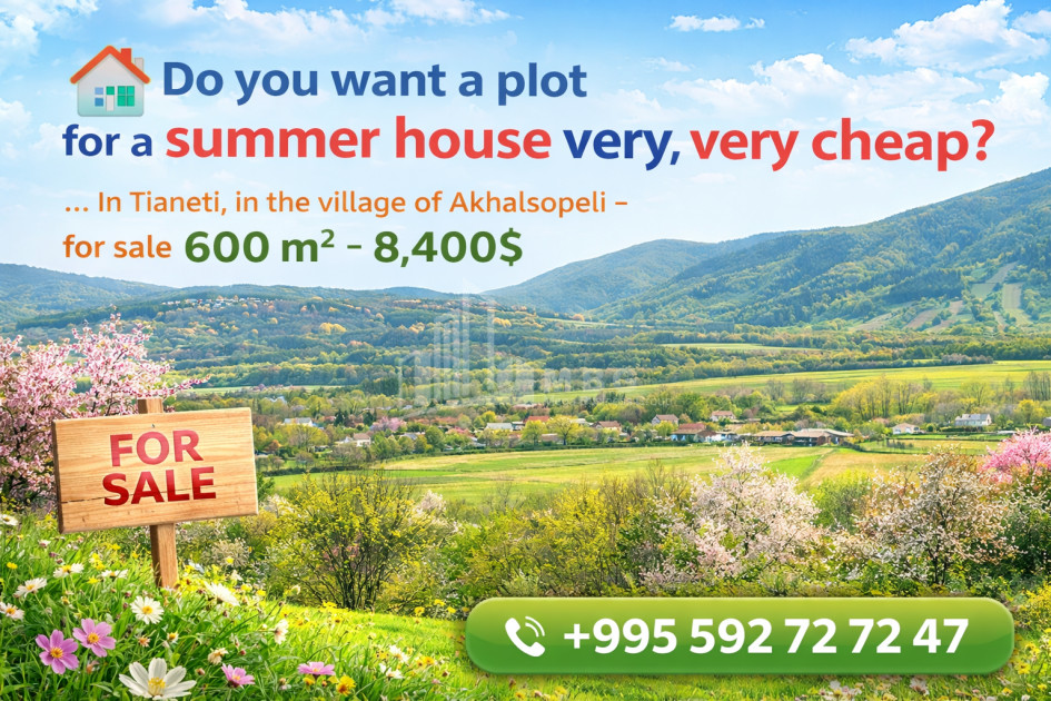 For Sale Country Land, in Akhalsopeli