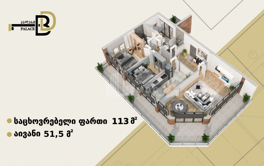 For Sale Flat, in Ortachala