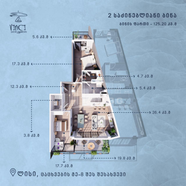 For Sale Flat Lisi Tsatskhvebi Street Saburtalo District Tbilisi