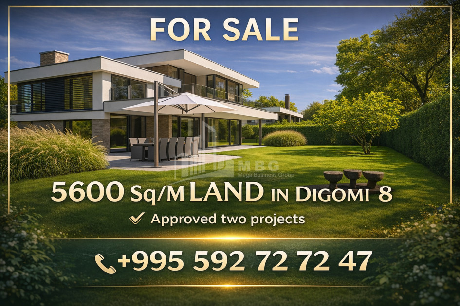 იყიდება-მიწის-ნაკვეთი-დიღომი-8-დიღმის-ჭალა-საბურთალოს-რაიონი-თბილისი
