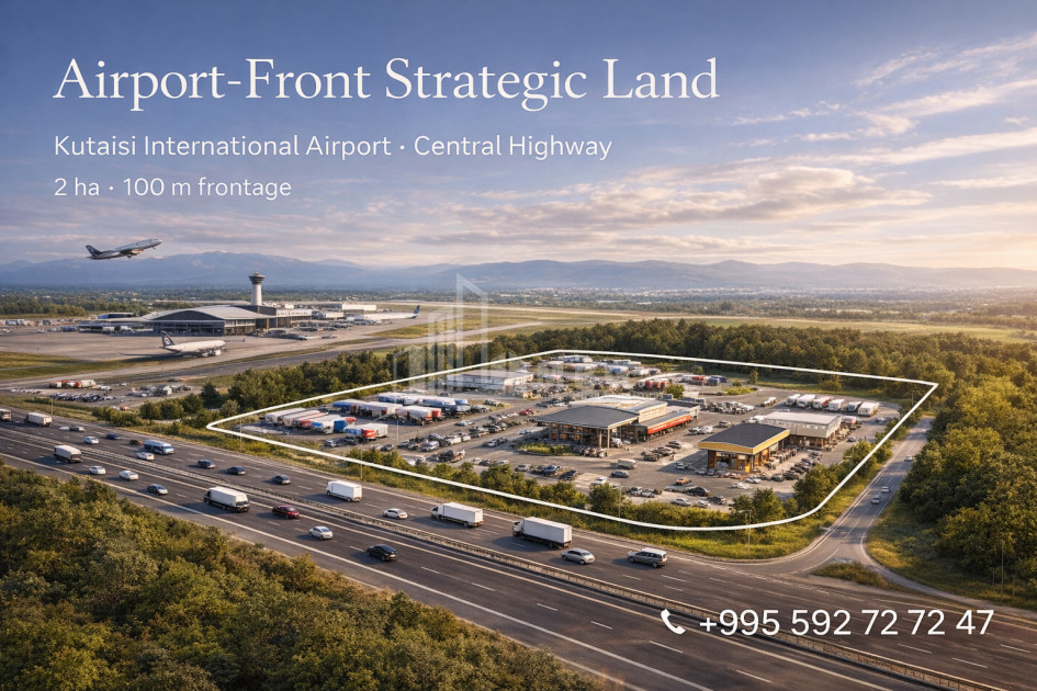 იყიდება მიწის ნაკვეთი ქუთაისი იმერეთი