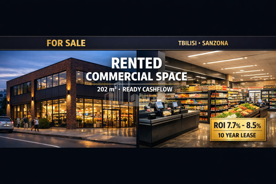 იყიდება სავაჭრო კომერციული ფართი სანზონაში, ნაძალადევის რაიონი