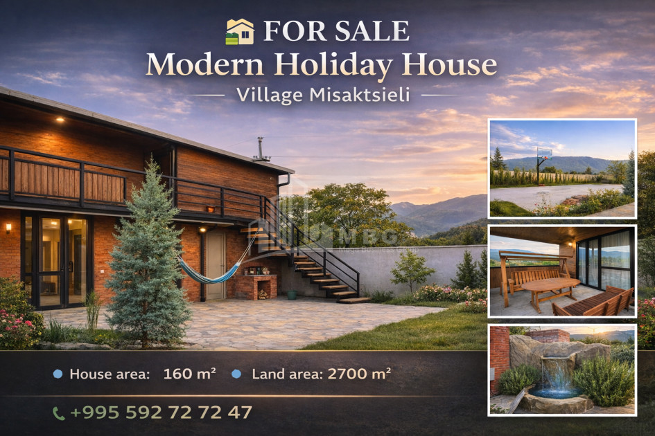 იყიდება ახალი აშენებული სახლი - აგარაკი მისაქციელში, მცხეთა