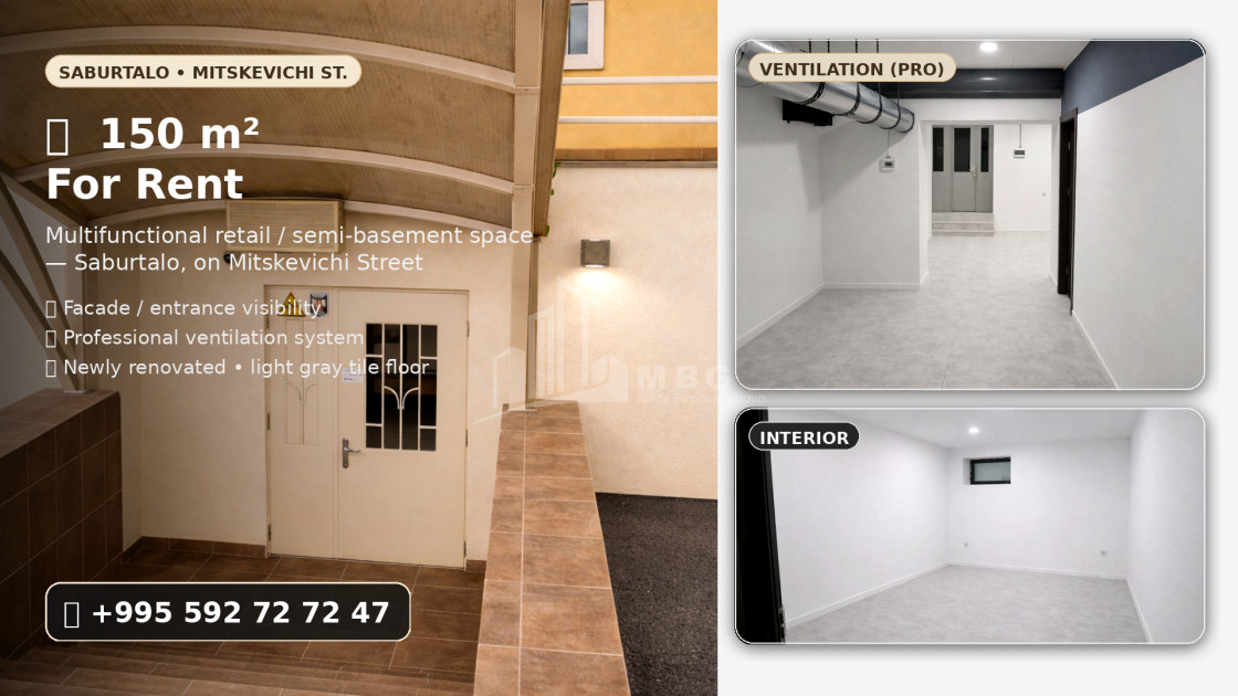 For Rent Universal Commercial On A. Mitskevich Street, საბურთალო