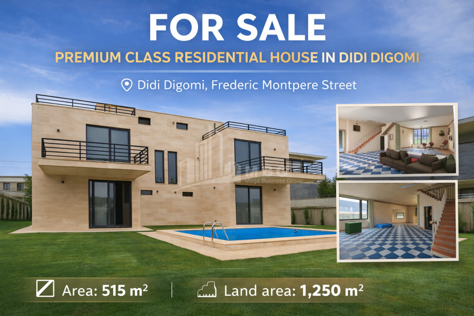 Продается Дом Вилла Диди Дигоми Сабуртальский Район Тбилиси