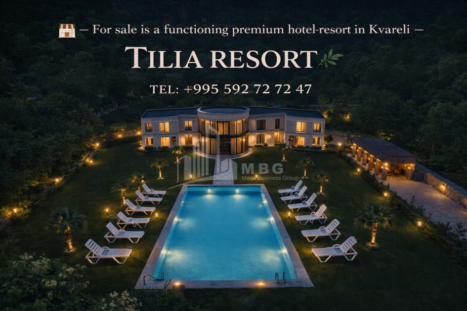 იყიდება კომერციული ფართი ყვარელი კახეთი