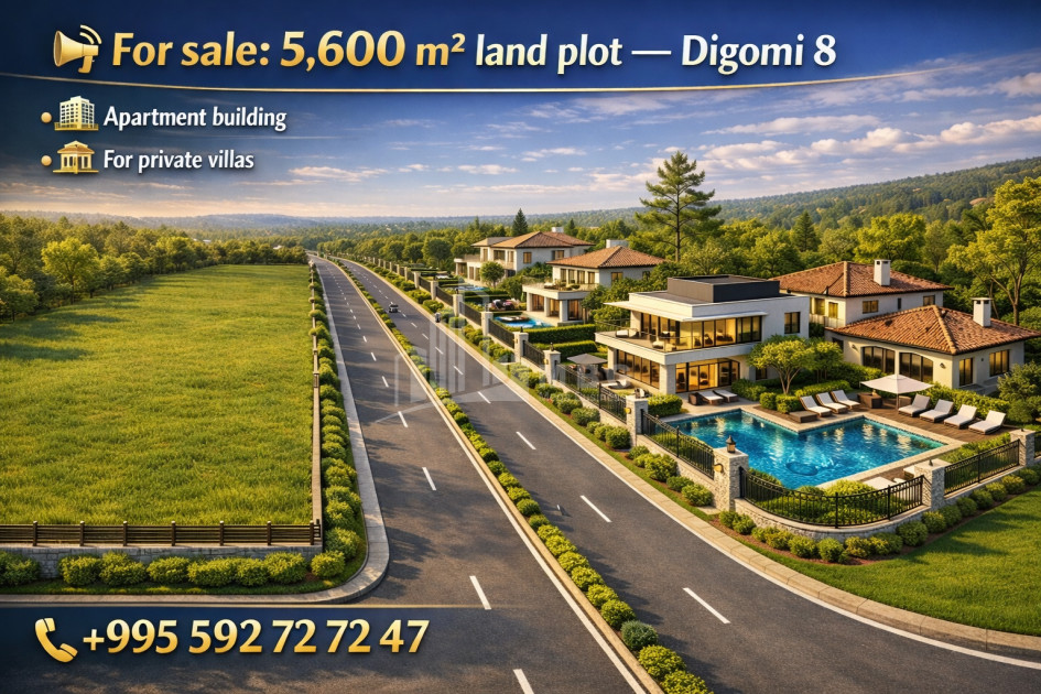 For Sale Construction - Investment Land On Dighomi 8, დიღმის ჭალა