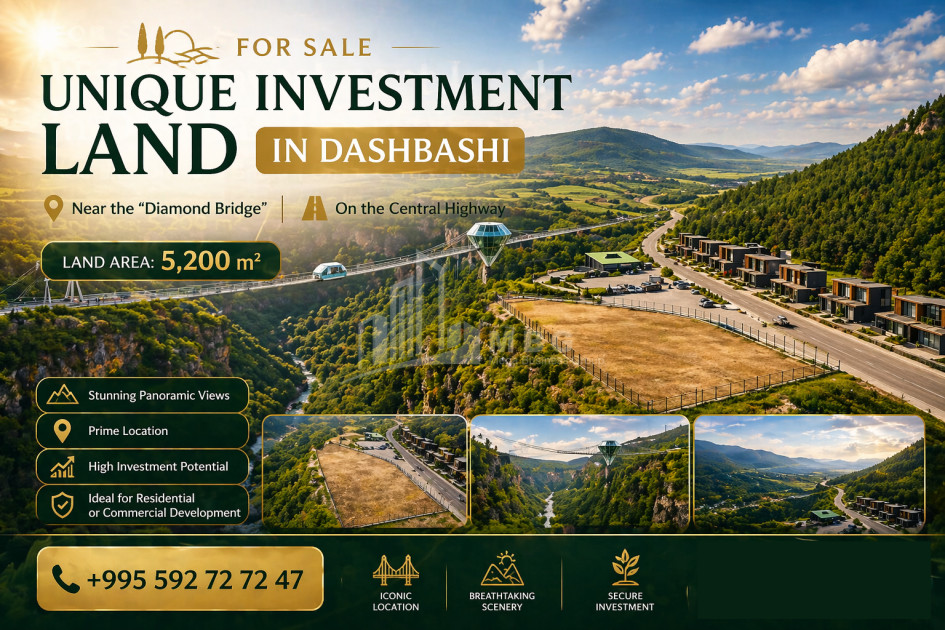 For Sale Construction - Investment Land In Tsalka