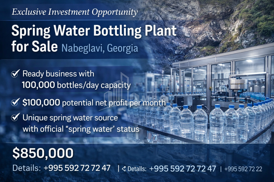 For Sale Commercial Nabeghlavi Chokhatauri Municipalities of Guria