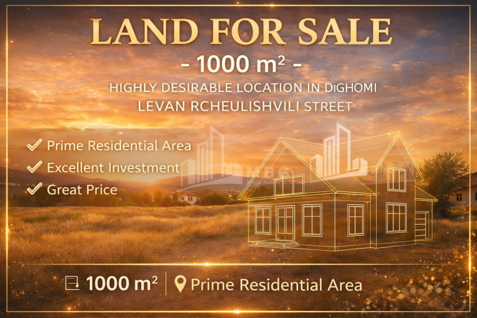 Продается Земельный Земля На улице Л. Рчеулишвили, სოფელი დიღომი