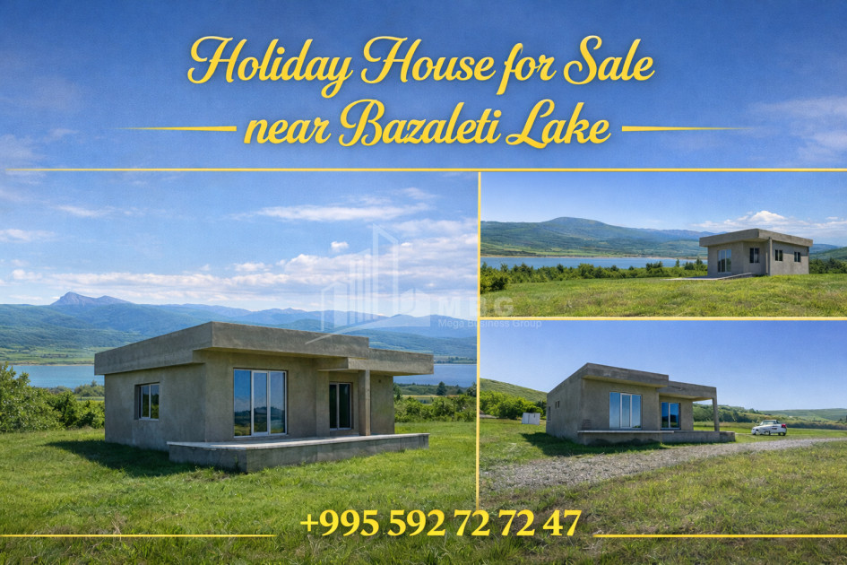 Продается Дом Вилла Базалети Душети Мцхета   Мтианети