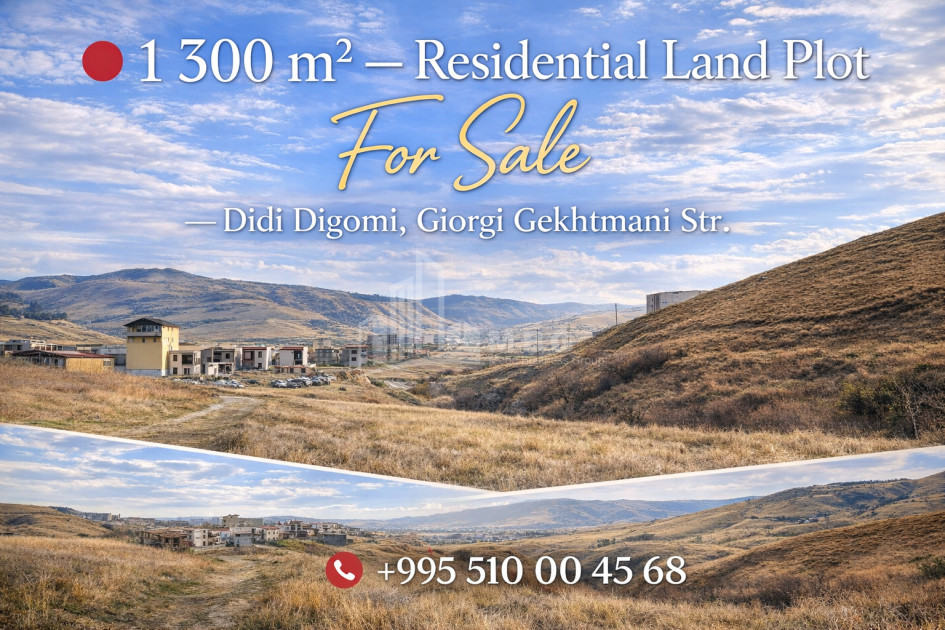 For Sale Residential Land In Didi Digomi, Saburtalo District