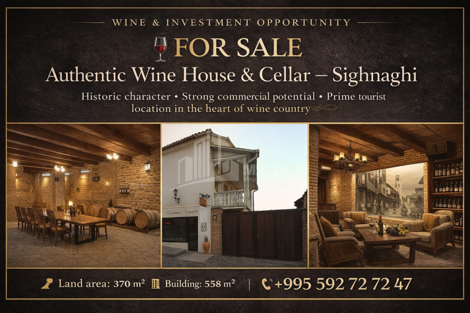 For Sale Chateau / Wine factory Commercial, in Signagi