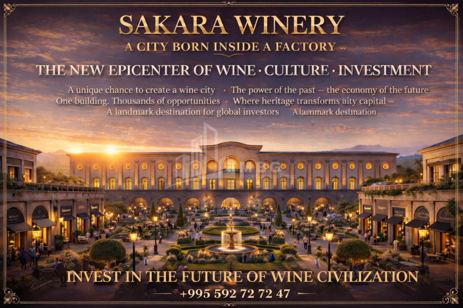 Продается Коммерческий, Зестафони