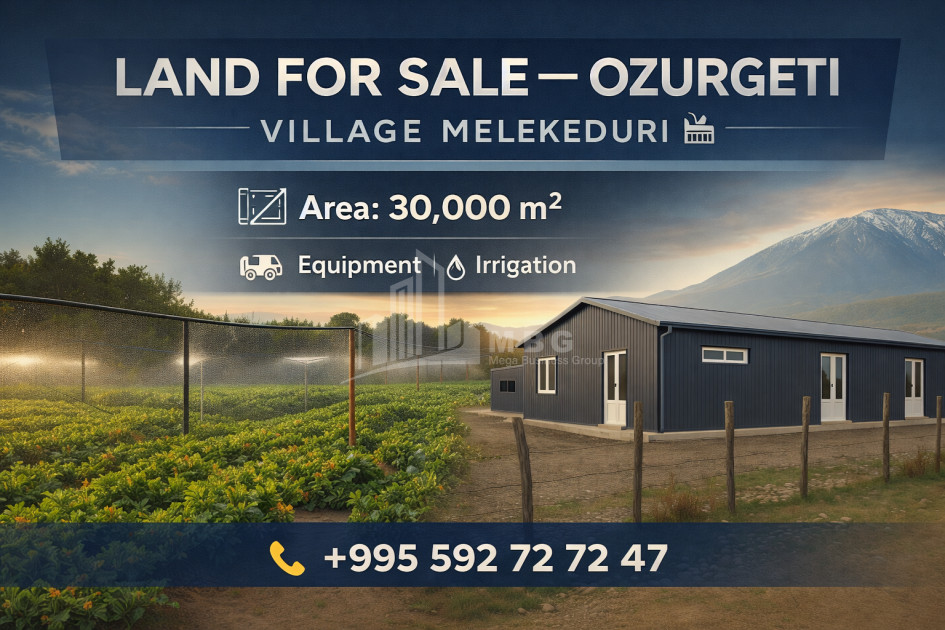 For Sale Land, Municipalities of Guria