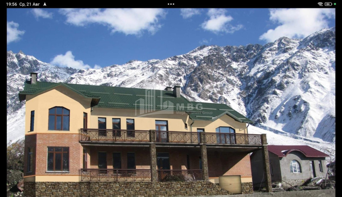 For Sale House Villa Stepantsminda Kazbegi Mtskheta   Mtianeti