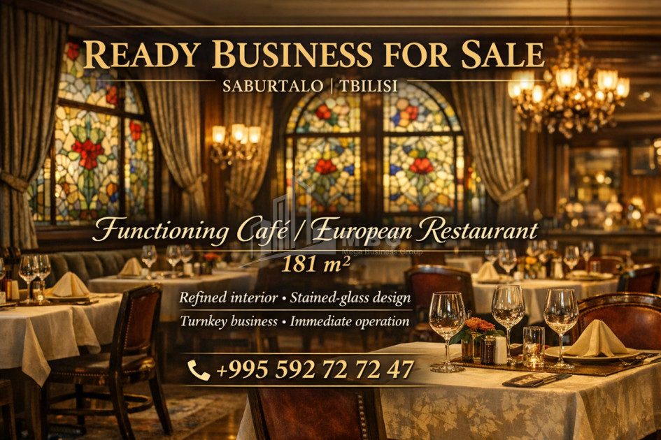 For Sale Food facility Commercial, in Saburtalo District