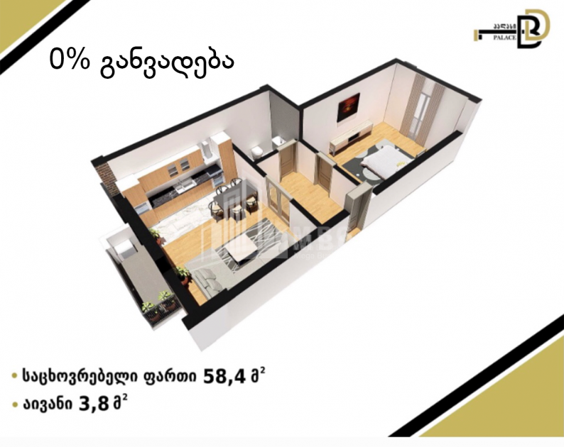 For Sale Flat, in Ortachala