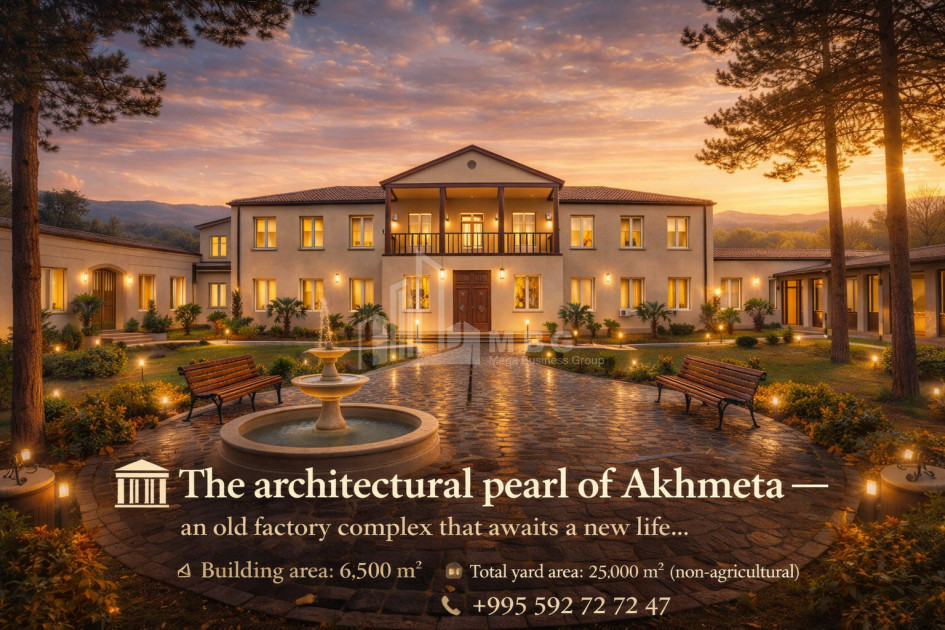For Sale Chateau / Wine factory Commercial, in Akhmeta
