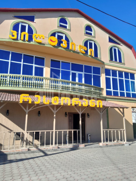 For Sale Commercial Zugdidi Samegrelo   Upper Svaneti