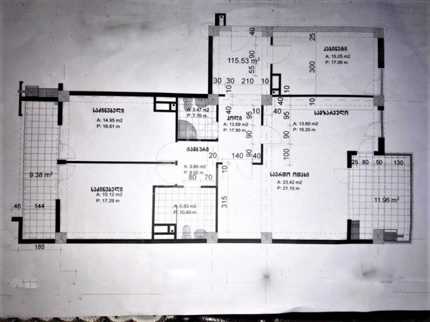 For Sale Flat, in Saburtalo