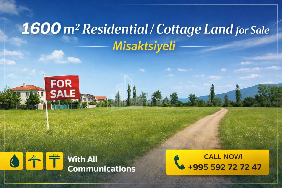 იყიდება მიწის ნაკვეთი ახალუბანი მცხეთა მცხეთა   მთიანეთი