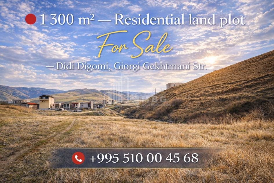 For Sale Residential Land In Didi Digomi, Saburtalo District