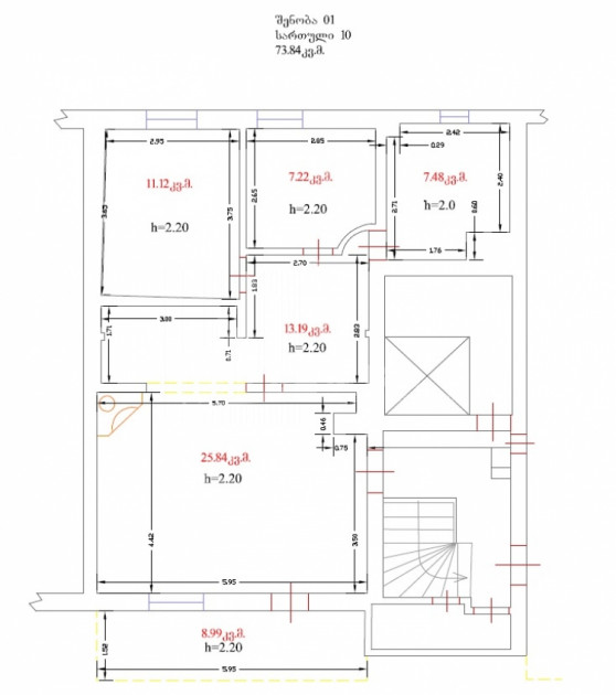 იყიდება ბინა, ბათუმი