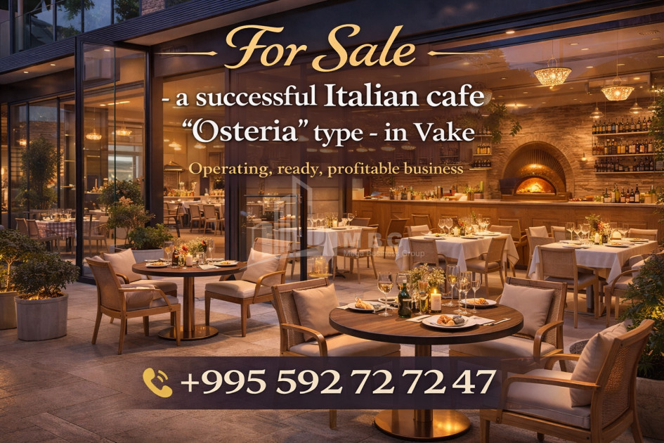 For Sale Food facility Commercial, in Vake District