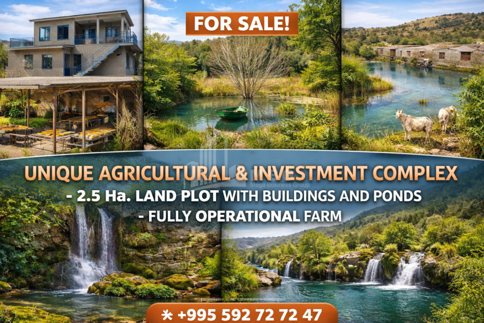 Продается Озеро - Рыболовное хозяйство Земля В Деревния Гачиани, Гардабани