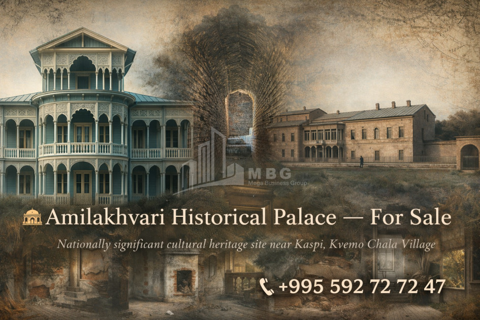 იყიდება კომერციული ფართი კასპი შიდა ქართლი