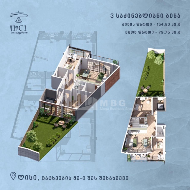 For Sale Flat Lisi Tsatskhvebi Street Saburtalo District Tbilisi