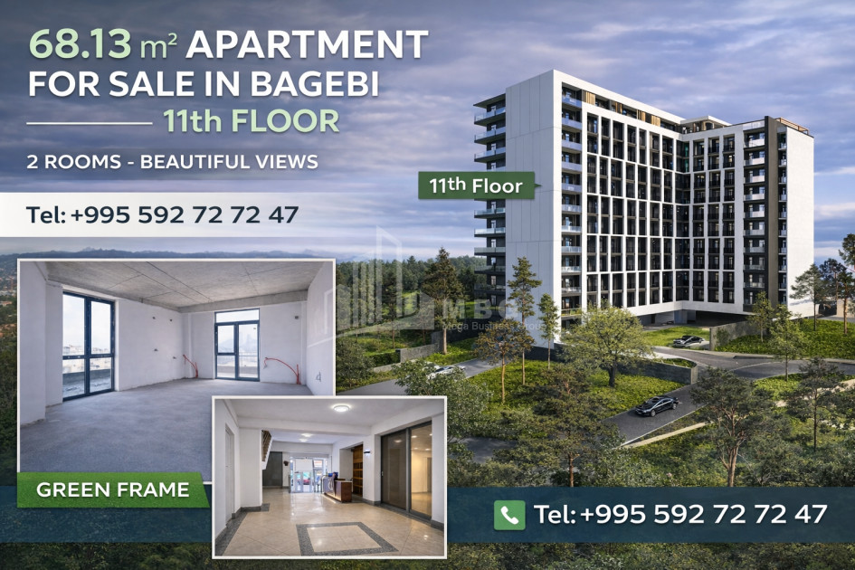 იყიდება ახალი აშენებული ბინა ბაგებში, ვაკის რაიონი