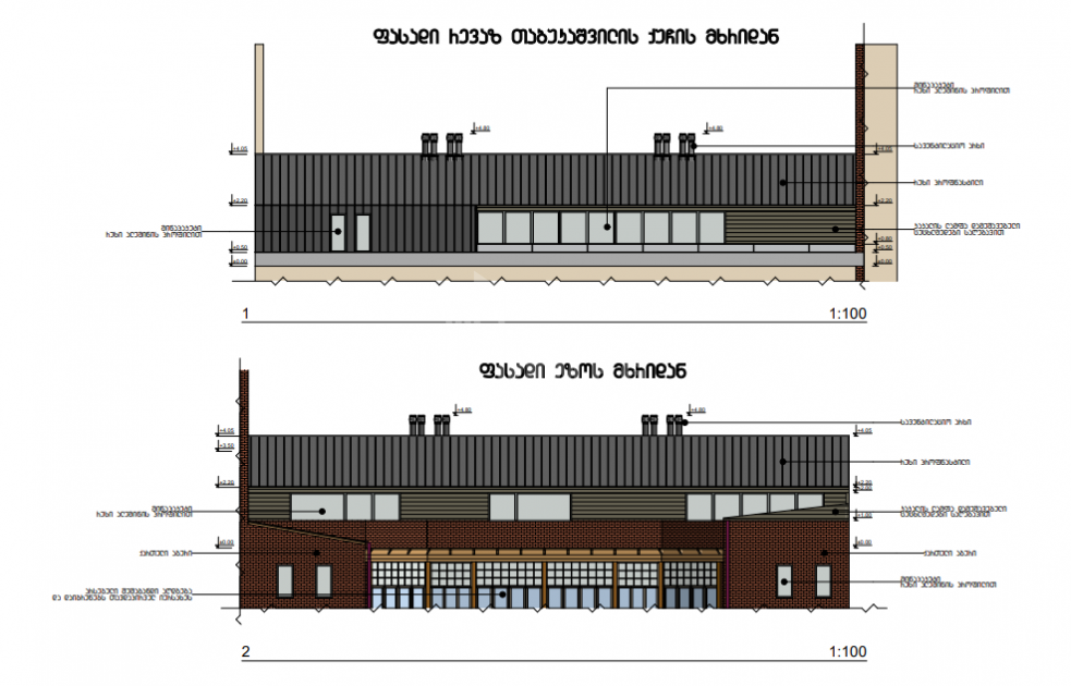 Продается Квартира, в Гаретубани