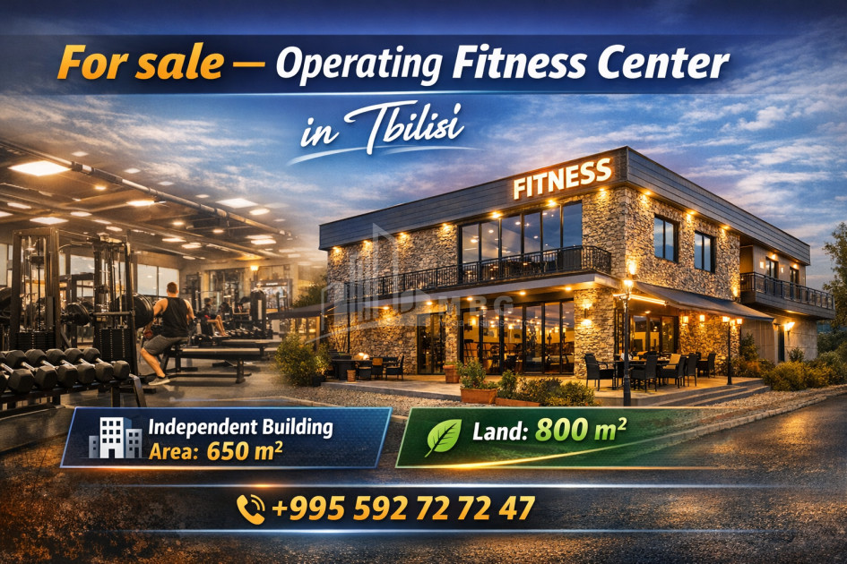 Продается Отдых - Развлекательный комплекс Коммерческий В Глдани районе