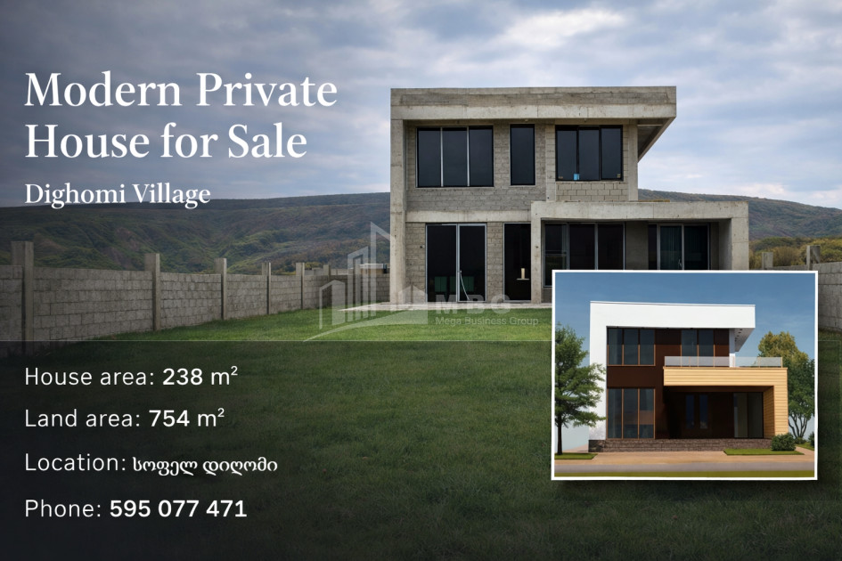 იყიდება სახლი - აგარაკი, გ. ათონელის ქუჩა, სოფელი დიღომი, საბურთალოს რაიონი, თბილისი