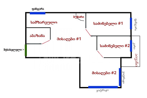 For Sale Flat, in Nutsubidze micro-districts (I-V)