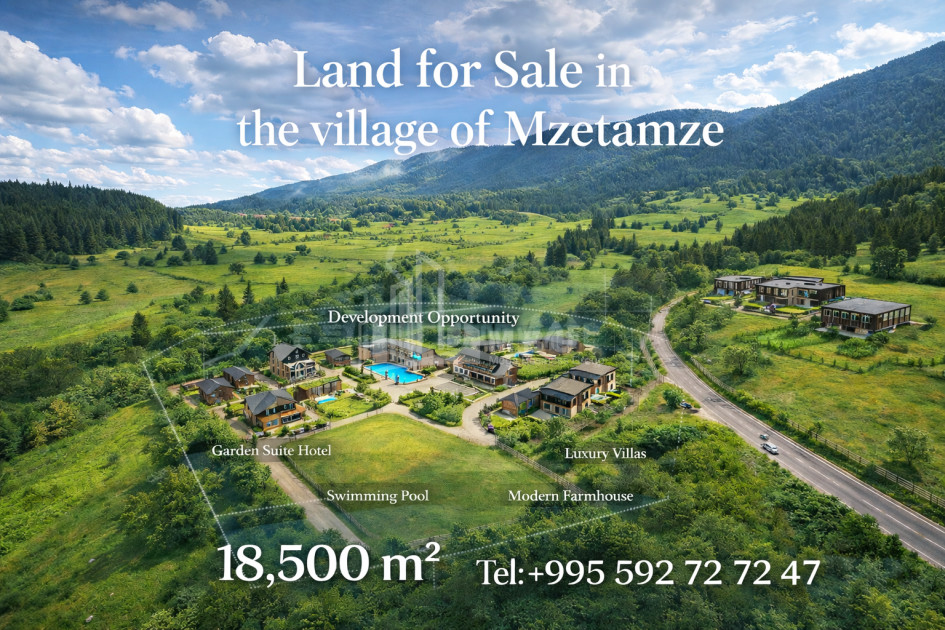 For Sale Land, on the Sun., Borjomi, Samtskhe - Javakheti