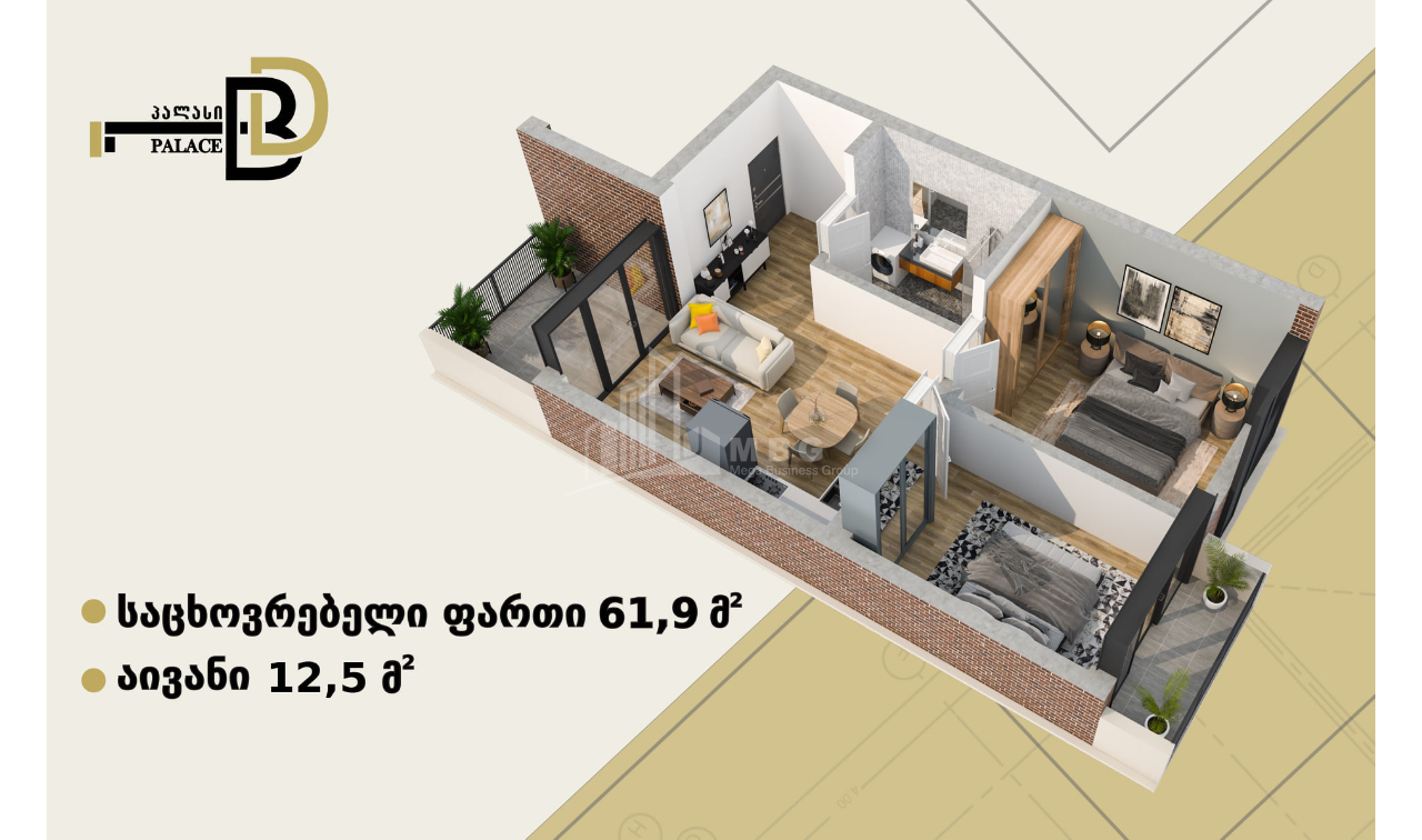 Продается Квартира, в Ортачала