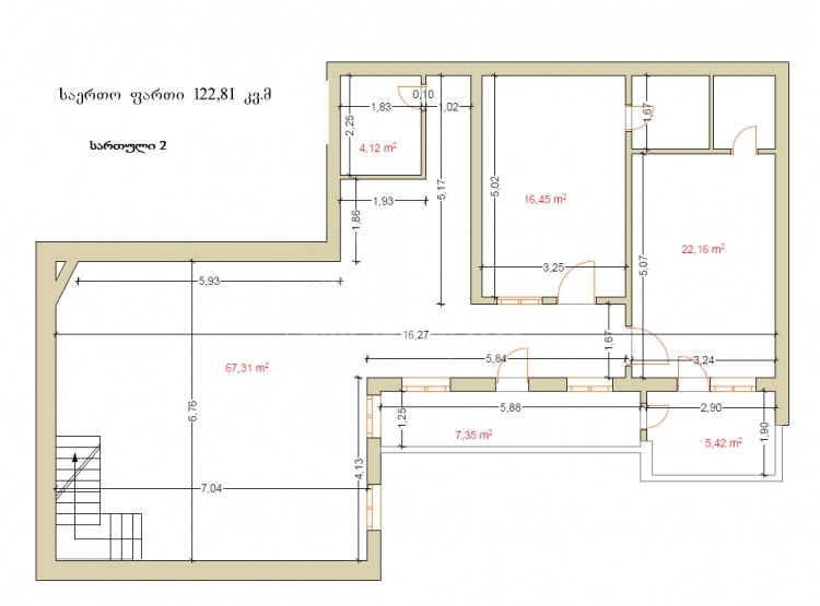 For Sale House - Villa, in Okros ubani