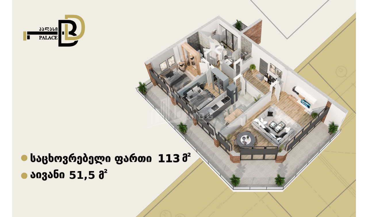 Продается Квартира, в Ортачала