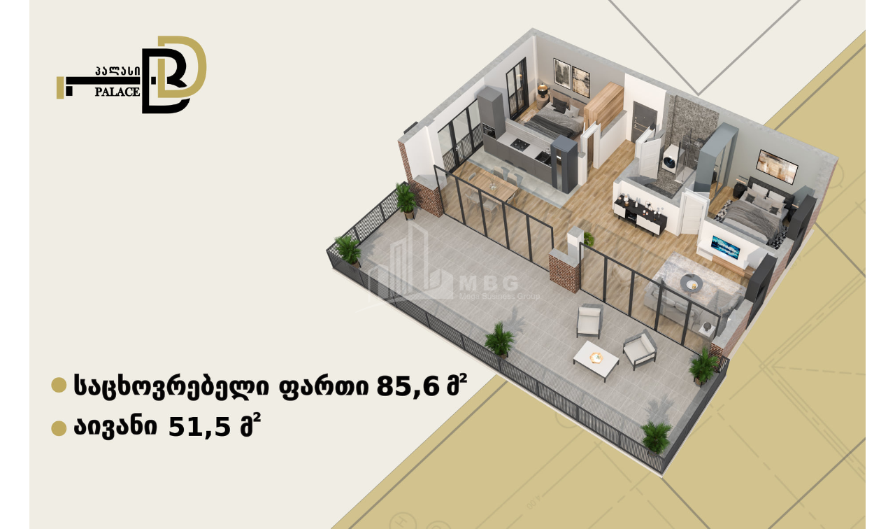 Продается Квартира, в Ортачала