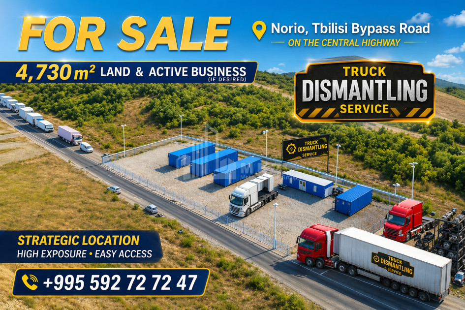 იყიდება კომერციული - არასასოფლო მიწის ნაკვეთი , გარდაბნი