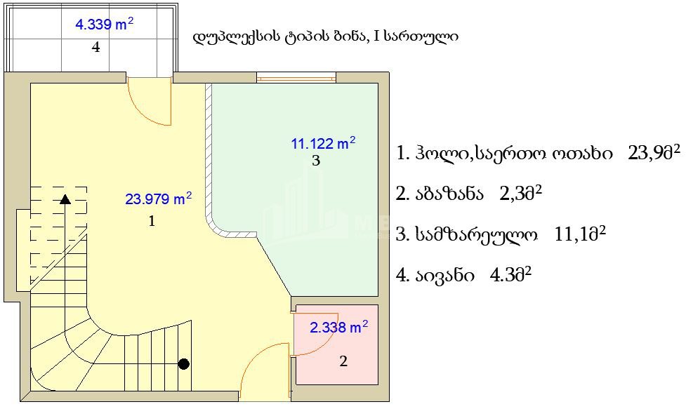 For Sale Flat, in Nadzaladevi
