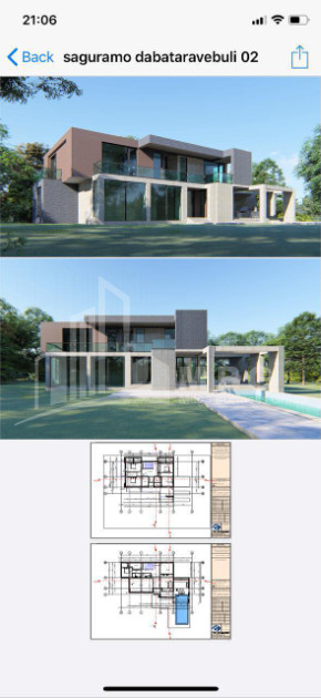 იყიდება სააგარაკე მიწის ნაკვეთი, საგურამო