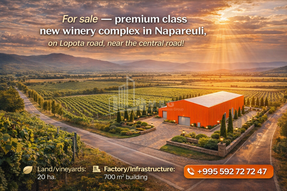 იყიდება მიწის ნაკვეთი ნაფარეული თელავი კახეთი