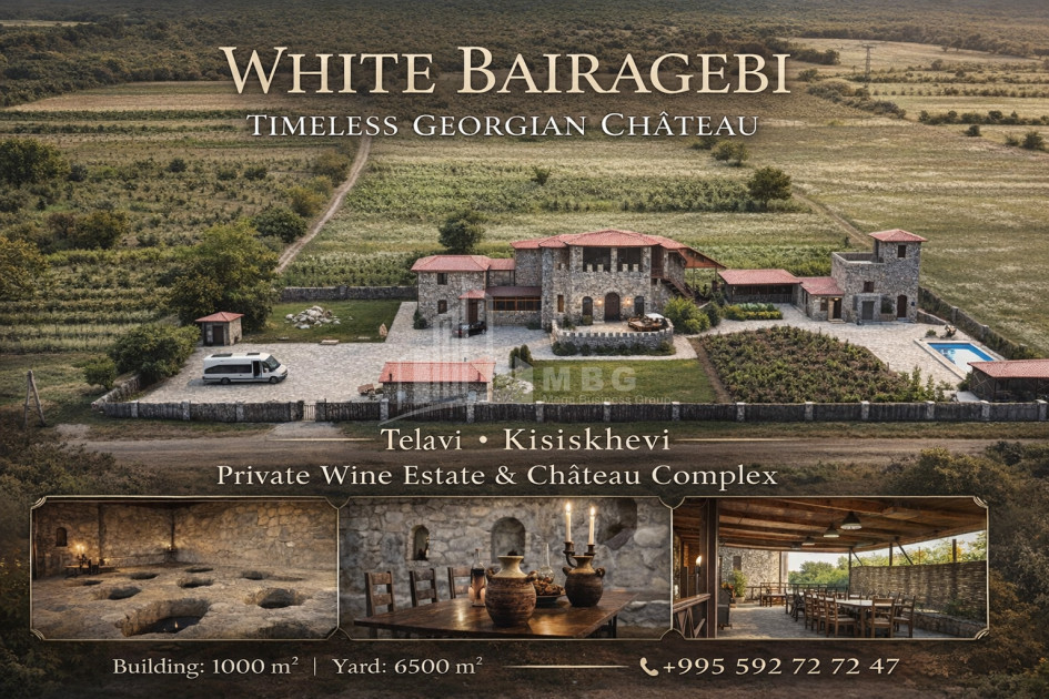 For Sale Commercial, Kakheti