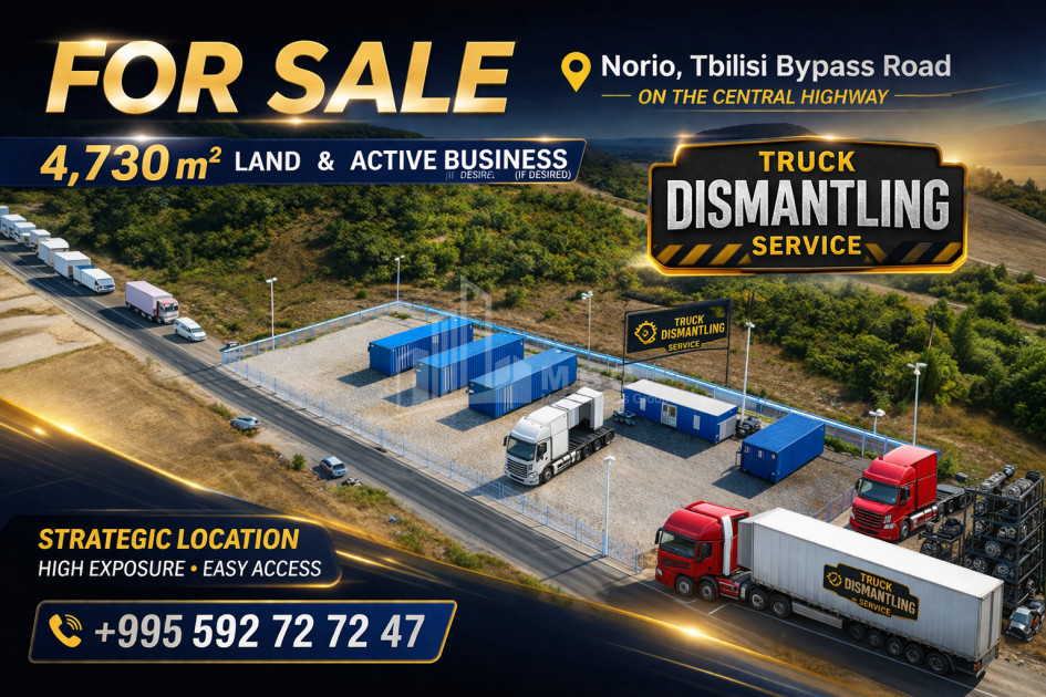 For Sale Commercial - universal Land , Gardabani