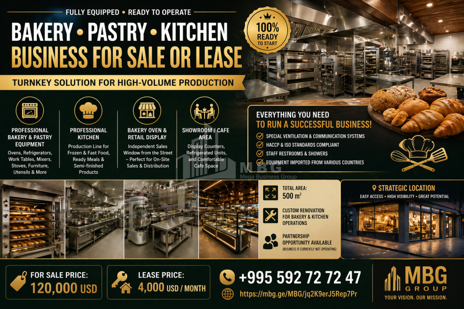Business/Investment for Sale Bread / Pastry bakery Commercial In Tbilisi