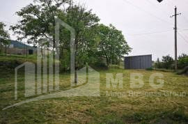 For Sale Country Land, in Kotoraantkari